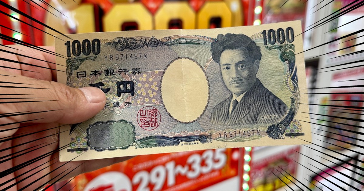 高額ガチャの聖地で「1000円ガチャ」を1回だけ回したらまさかの 