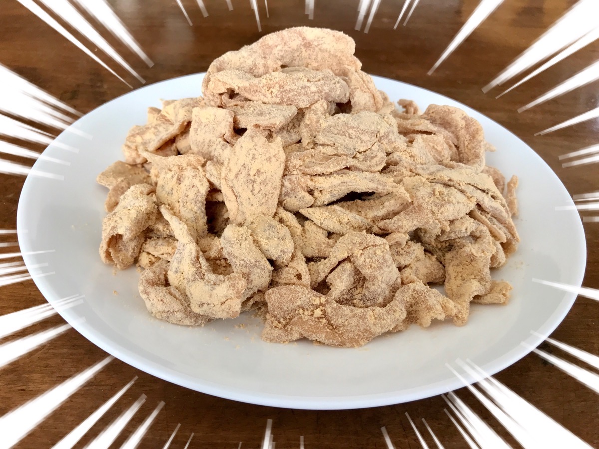 これが生八ツ橋だと!? 八ツ橋の名店がヒッソリと販売している『なま八