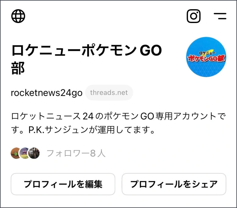 インスタから専用 | www.agesef.com