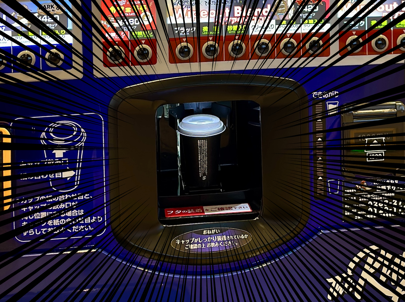 坂野さん専用 作 ざく 純米吟醸 神の穂 750ml 三重県 清水清三郎商店 日本酒 - 酒楽