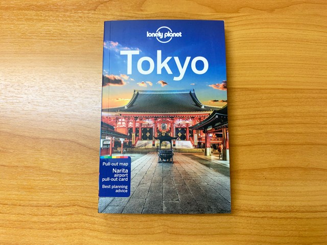 【え？】海外向け旅行ガイドブック “東京編” に記載されたベストライブハウスの項目が謎すぎる！ バンドマン「嘘やろ」