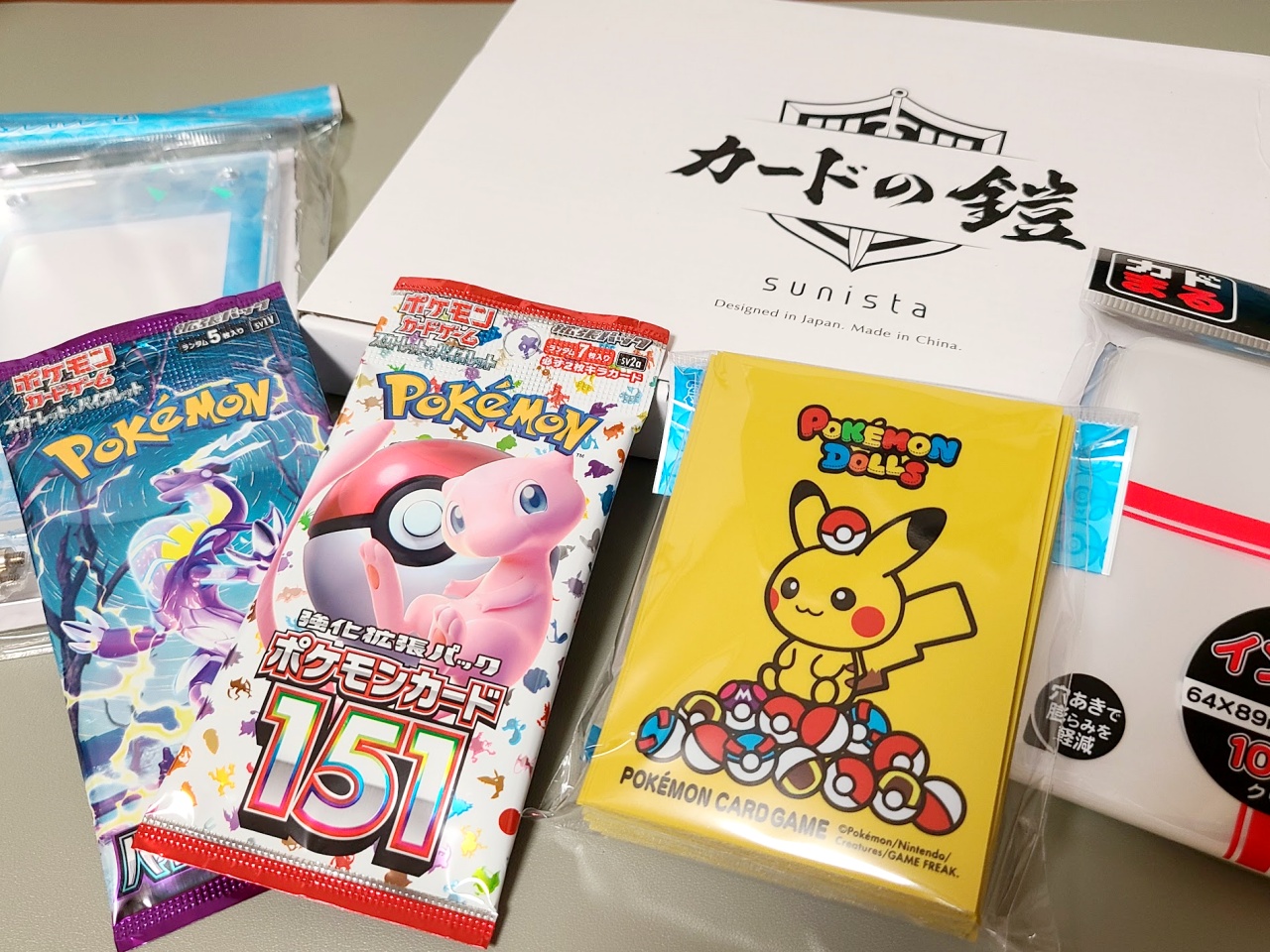 初心者向け】お気に入りのポケモンカードを綺麗に保管し飾りたい