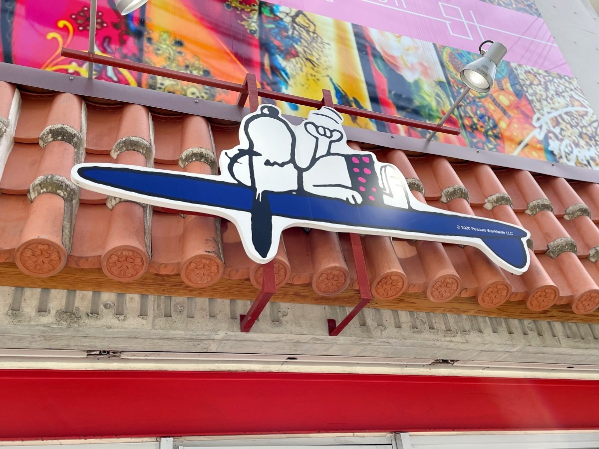 【沖縄】日本唯一のスヌーピー公式サーフショップ「SNOOPY’S SURF SHOP」に行ってきた! 沖縄限定グッズがあまりに最高すぎて爆買い ...