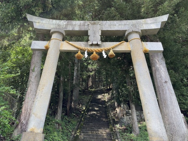 【SLAM DUNK】8月3日は山王工業vs湘北戦！ 沢北が願掛けをしたとされる秋田県の神社に行ってみた