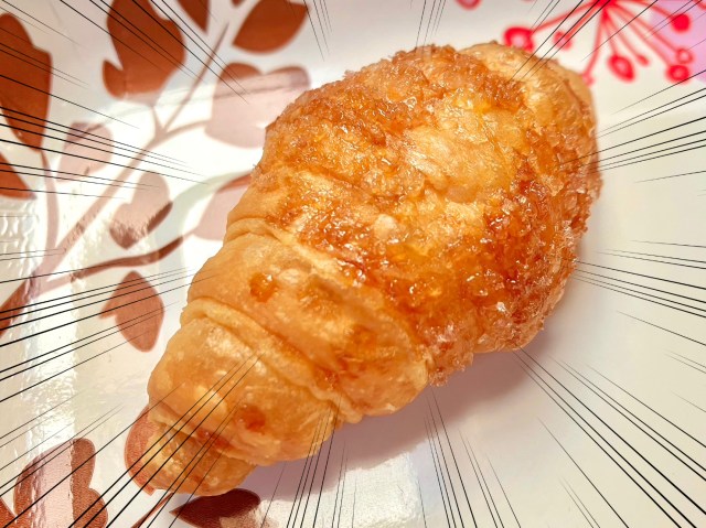 横浜のお土産「バタークロワッサンパイ」味も見た目も完璧だけど…1個だけ解けない謎があった