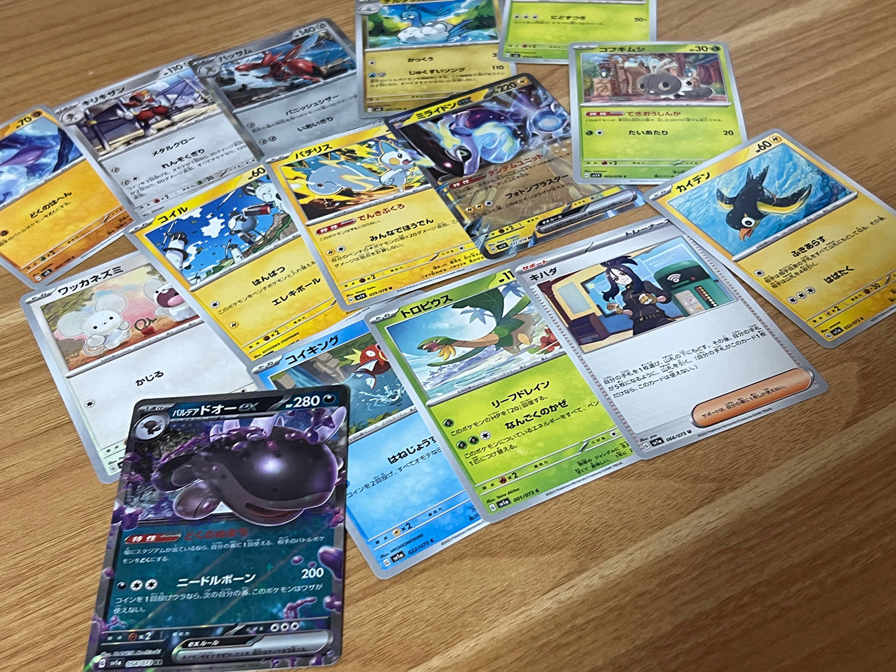 品薄で価格高騰】海外で入手した「ポケモンカード」は日本でいくらの値