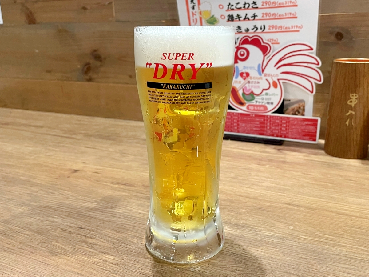 お詫び】先日公開した「生ビール飲み放題401円」の居酒屋記事について