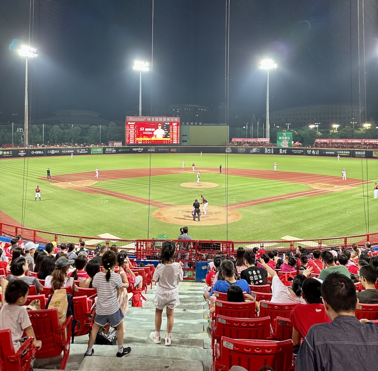 台湾プロ野球の観戦が最高に楽しかった！ セクシーチアと応援団長