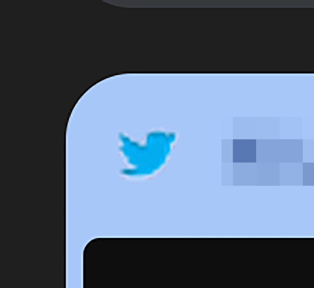【朗報】絶滅したTwitterの青い鳥 X内で生存を確認（2023年9月29日現在）