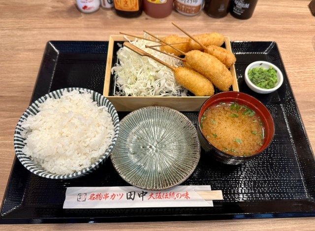 【レア】串カツ田中のランチ「串カツ田中定食」がコスパ最高！ ご飯大盛り無料でソース二度づけもOK！