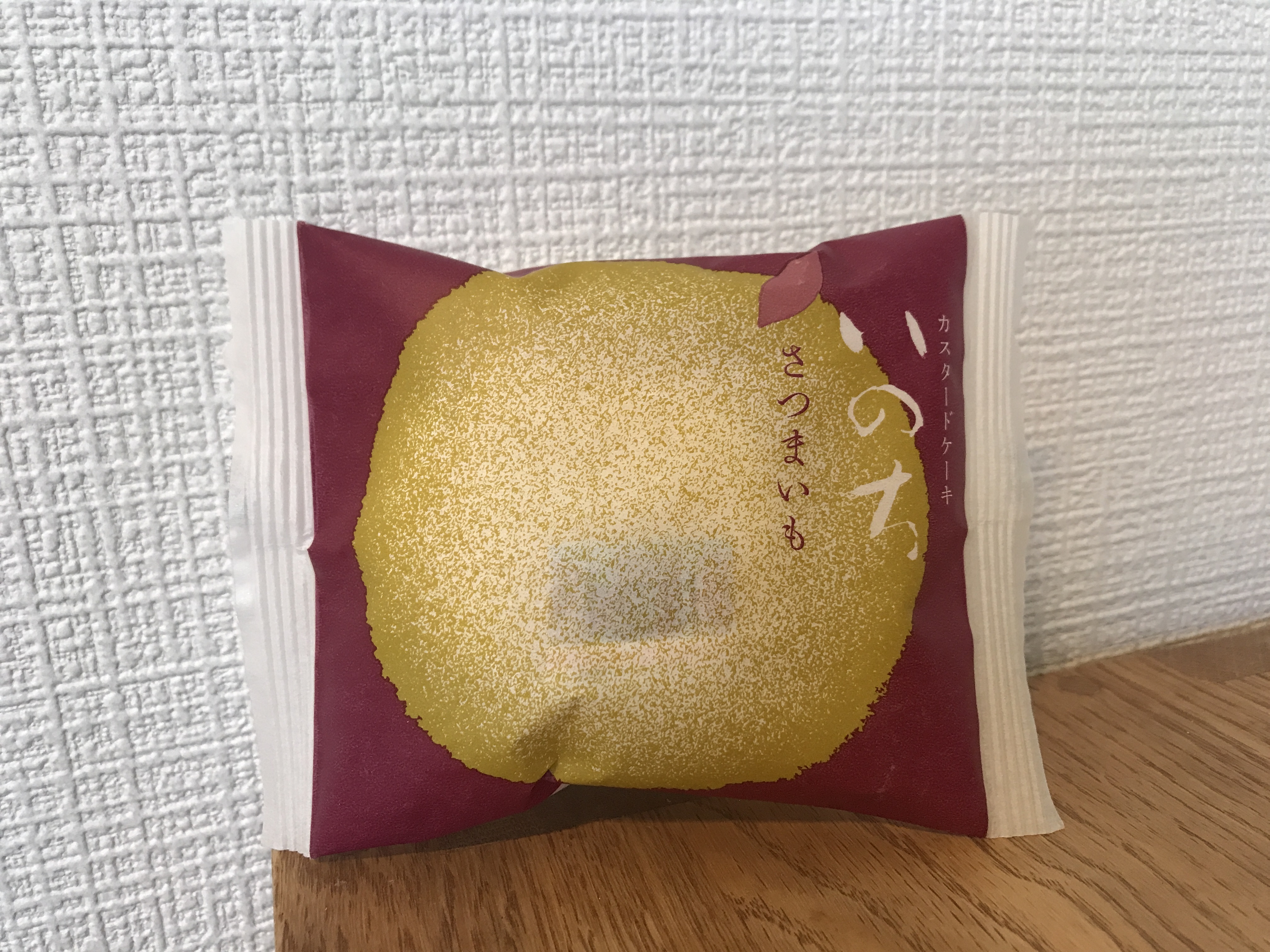 和菓子のいのち カルディのレジで「いのち」が売っていたので買ってみた【気に