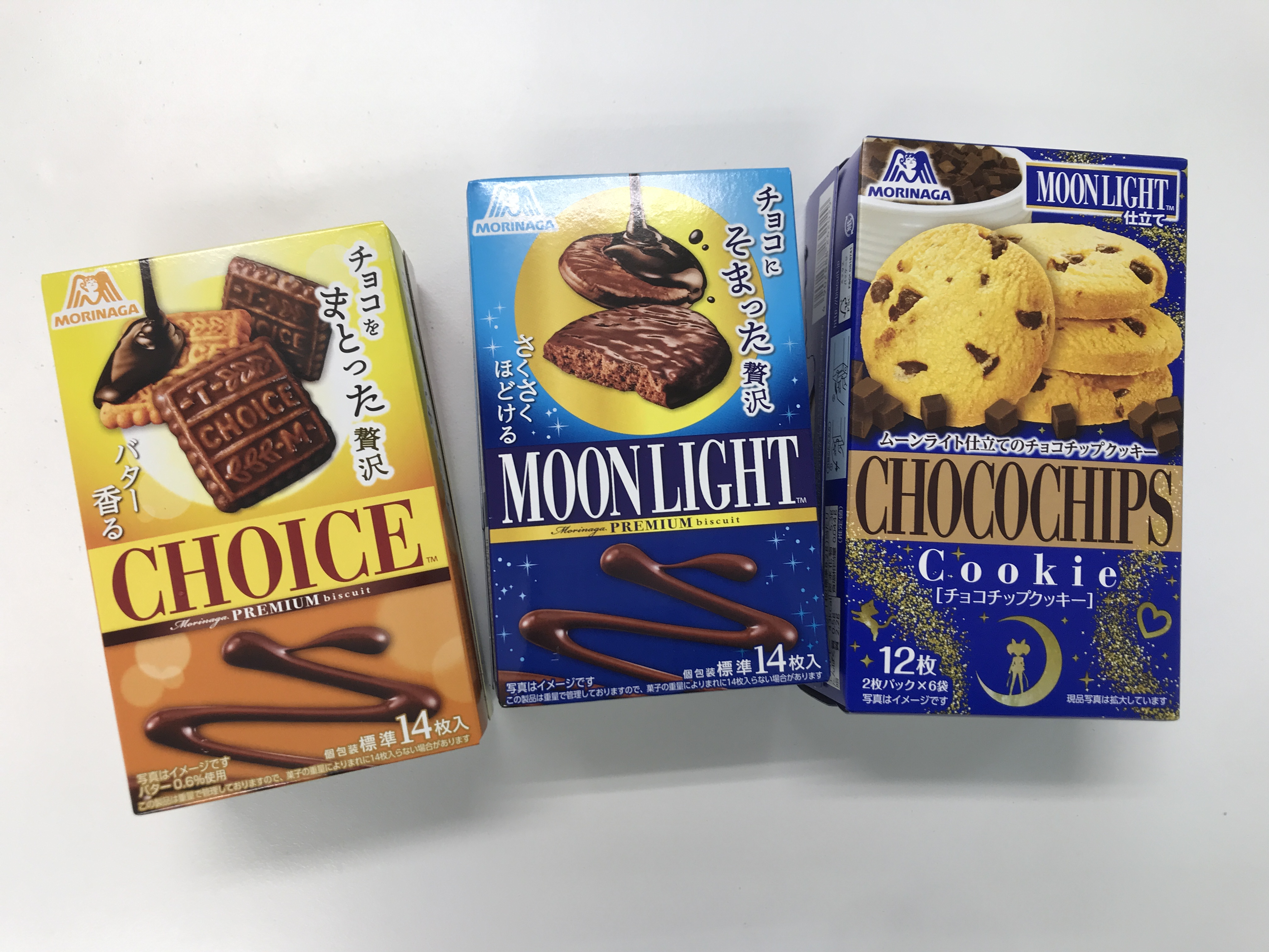 森永 チョコチップクッキー ムーンライトクッキー - ドッグフード