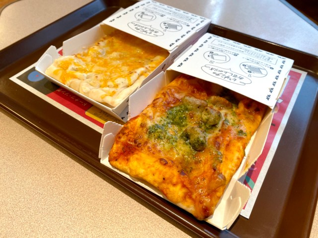 【時は来た】ミスドのピザ、ついに全国で解禁！ 勝負ピザ「ピザッタ」を食べてみた!!