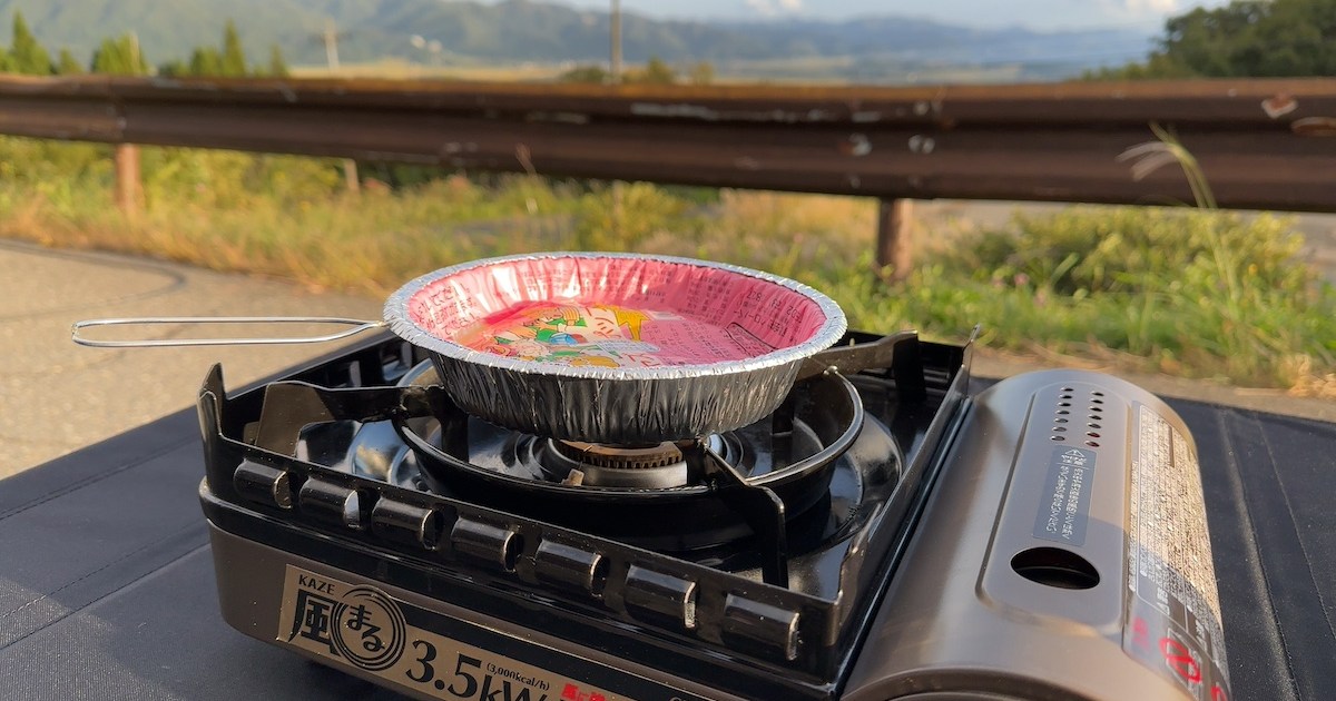 絶景の「猪苗代スキー場」で車中泊＆焼き肉！ バンライフの聖地・福島 | ロケットニュース24