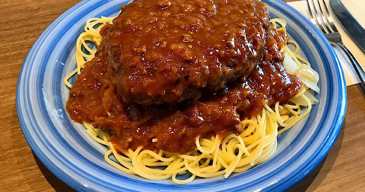 総重量650グラム】ハンバーグとパスタが最強合体！ パスタの街・群馬県