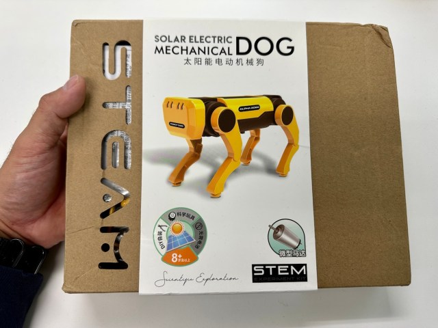 ネット通販で約2000円で買える「激安ロボット犬」が最高にかわいい / AliExpressで評価4.5