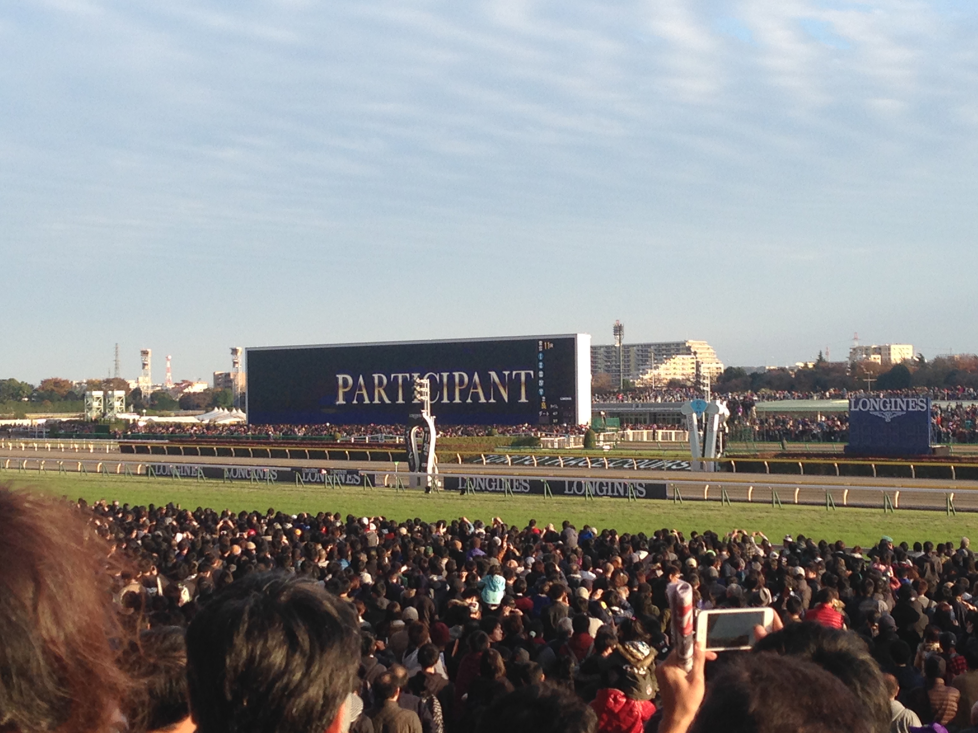 天皇賞・秋とジャパンカップを現地観戦して感じた競馬場の変化 / ウマ娘とソダシと入場予約システムと | ロケットニュース24