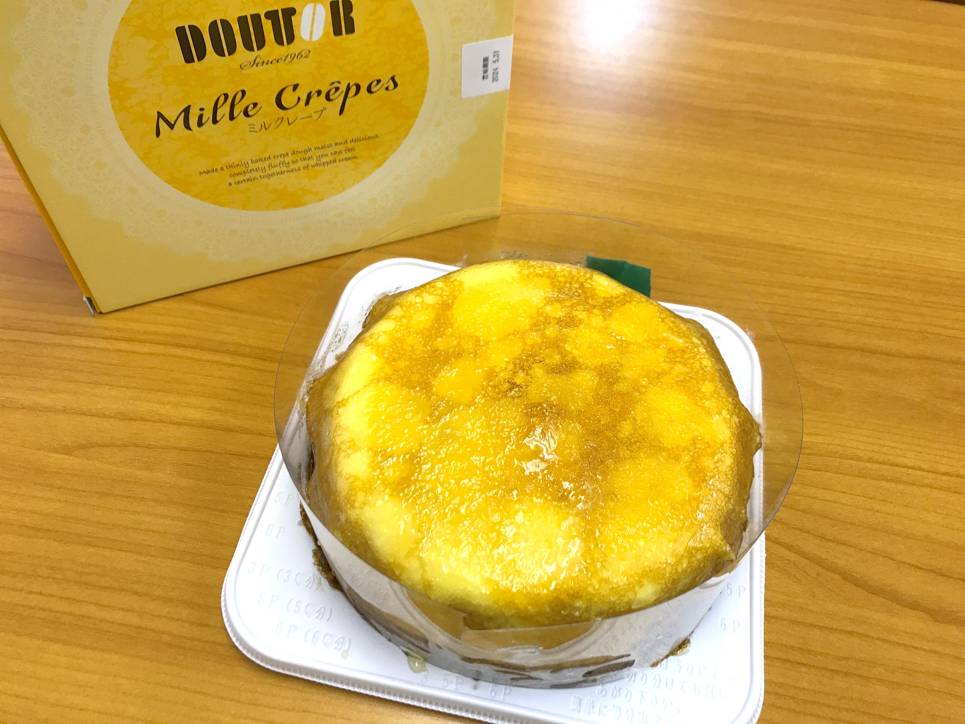 ドトールのオンラインショップでホールサイズの「ミルクレープ」が