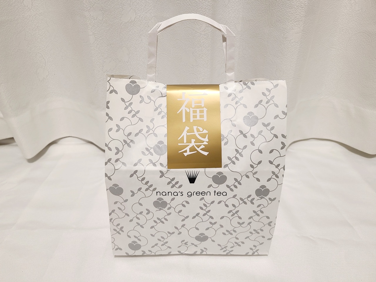 どういうこと？】「実質940円」のナナズグリーンティー福袋（8500円