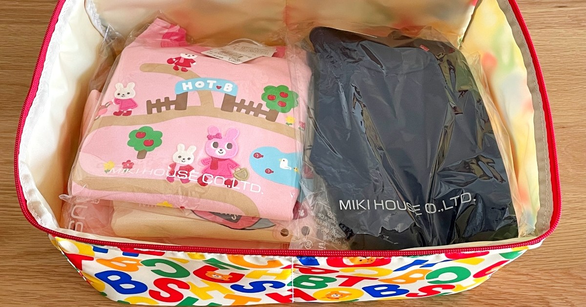 ミキハウスmikihouseダブルBのジャンバー（アウター)110cm送料無料 
