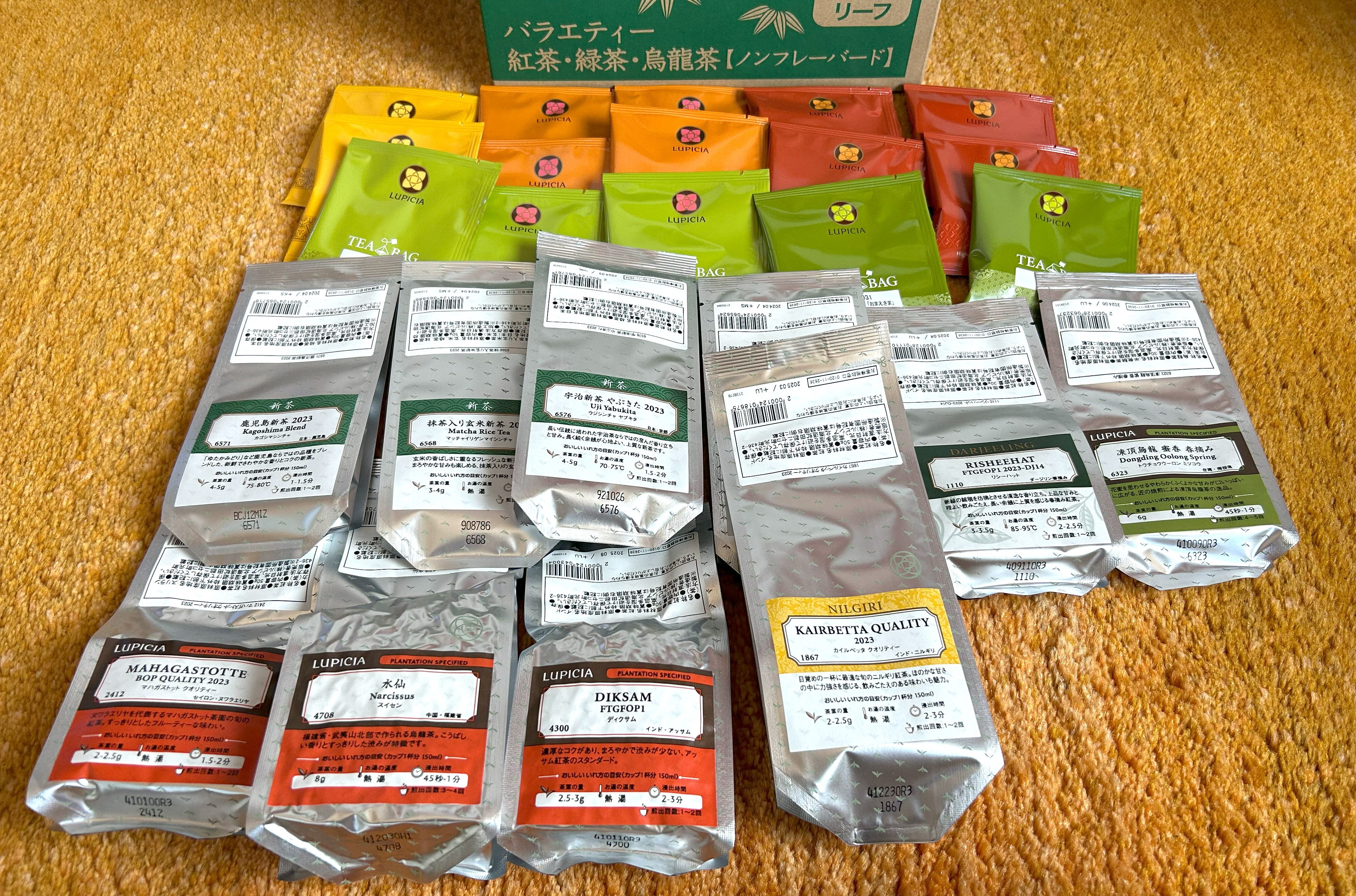 福袋2024】お茶専門店『ルピシア』がやっぱり最高ぉぉぉ！ ひと袋と 