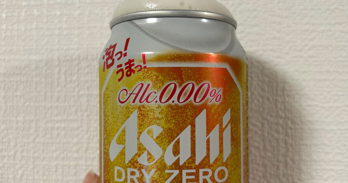 【朗報】あの『生ジョッキ缶』に “ノンアルコール” タイプが出ていた…！ 泡がウマくて、家飲みで重宝すること間違いなし!!