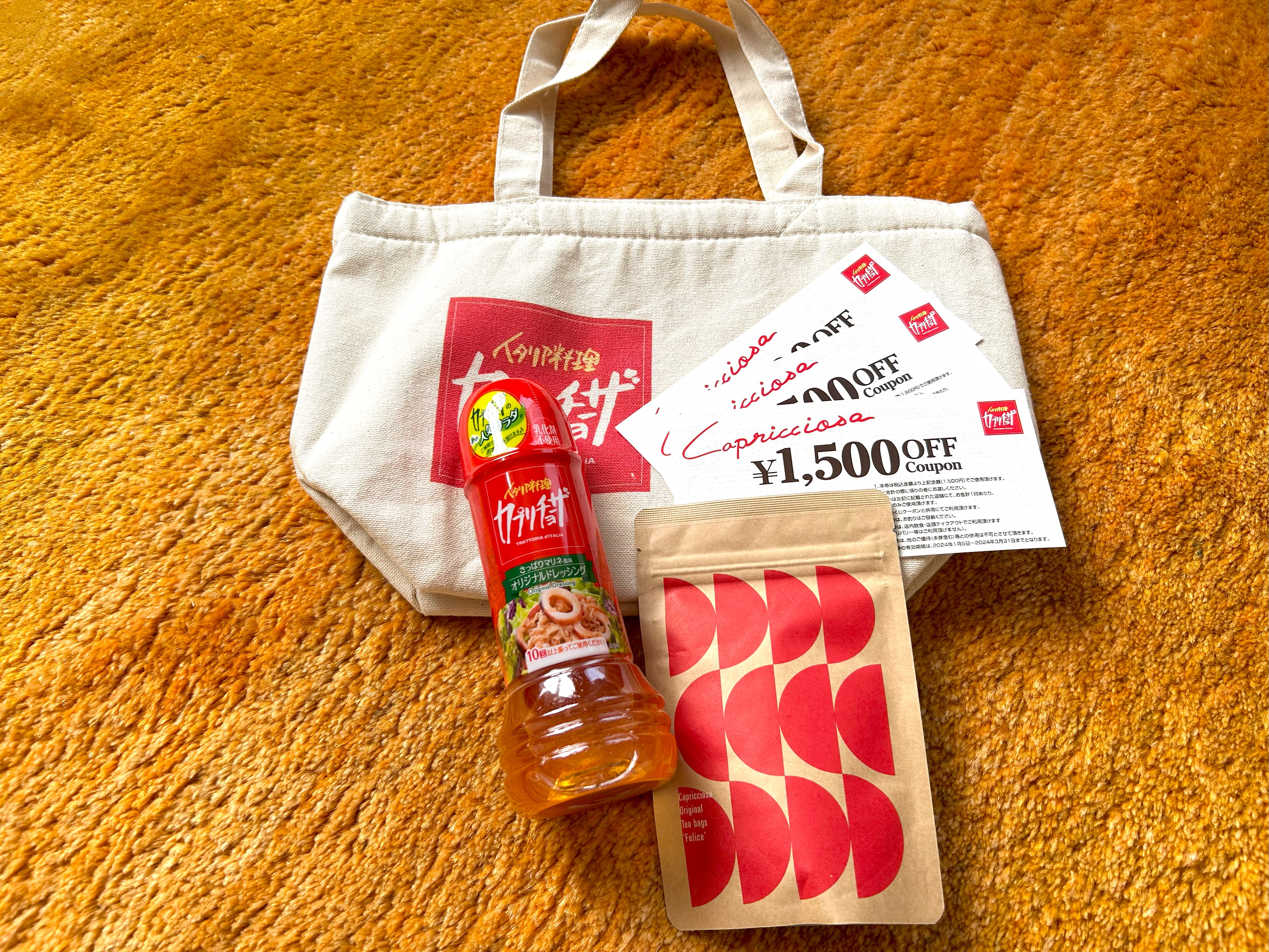 サカチョー誕生祭2024トートバッグ otona SWEET（sweet 2024年12月号増刊） 《付録》 Mardi Mercredi