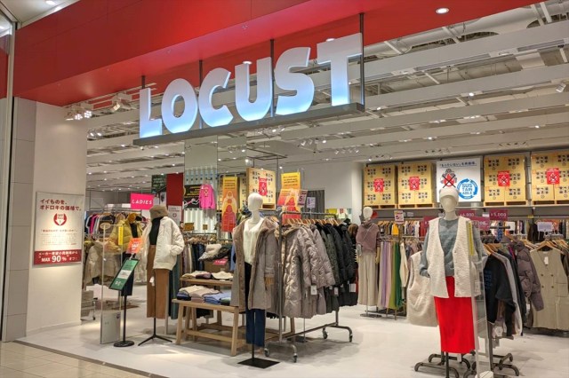 新品アパレルが驚くほど安い『LOCUST（ローカスト）』で店員さんに1万円コーデを作ってもらったら、クオリティ高すぎて最高だった！