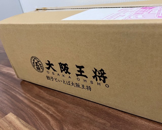 【は？】大阪王将の『クリスマスセット（4980円）』を開封して中身を見た感想「言ったもん勝ちだな…」