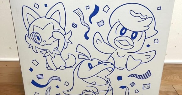 福袋2024】入手困難！ ポケモンセンターの福袋「ピカピカボックス2024 