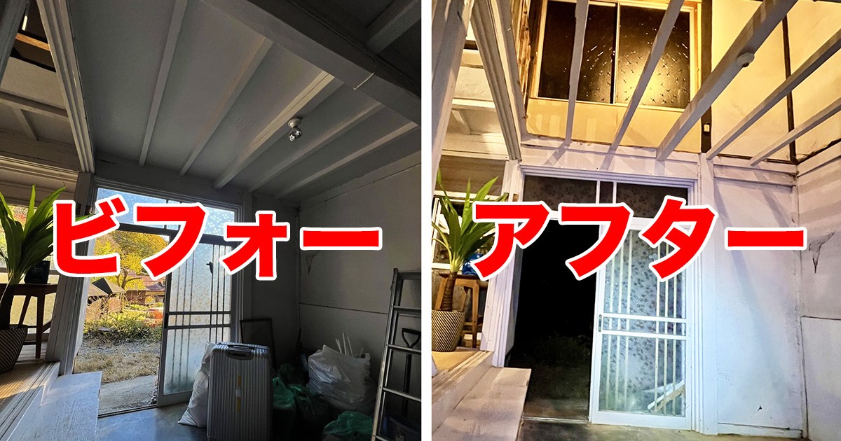 すごい開放感！ 玄関の天井をブチ抜いて「吹き抜けの玄関」にしてみた 