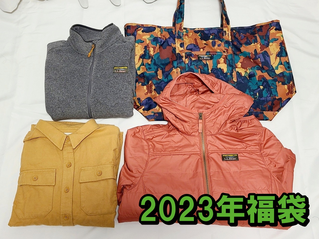 福袋2024】コスパ最強「L.L.Bean」福袋が5500円の大幅値上がり!? 原因は「円安」か、それとも「ボディバッグ」…？ | ロケットニュース24