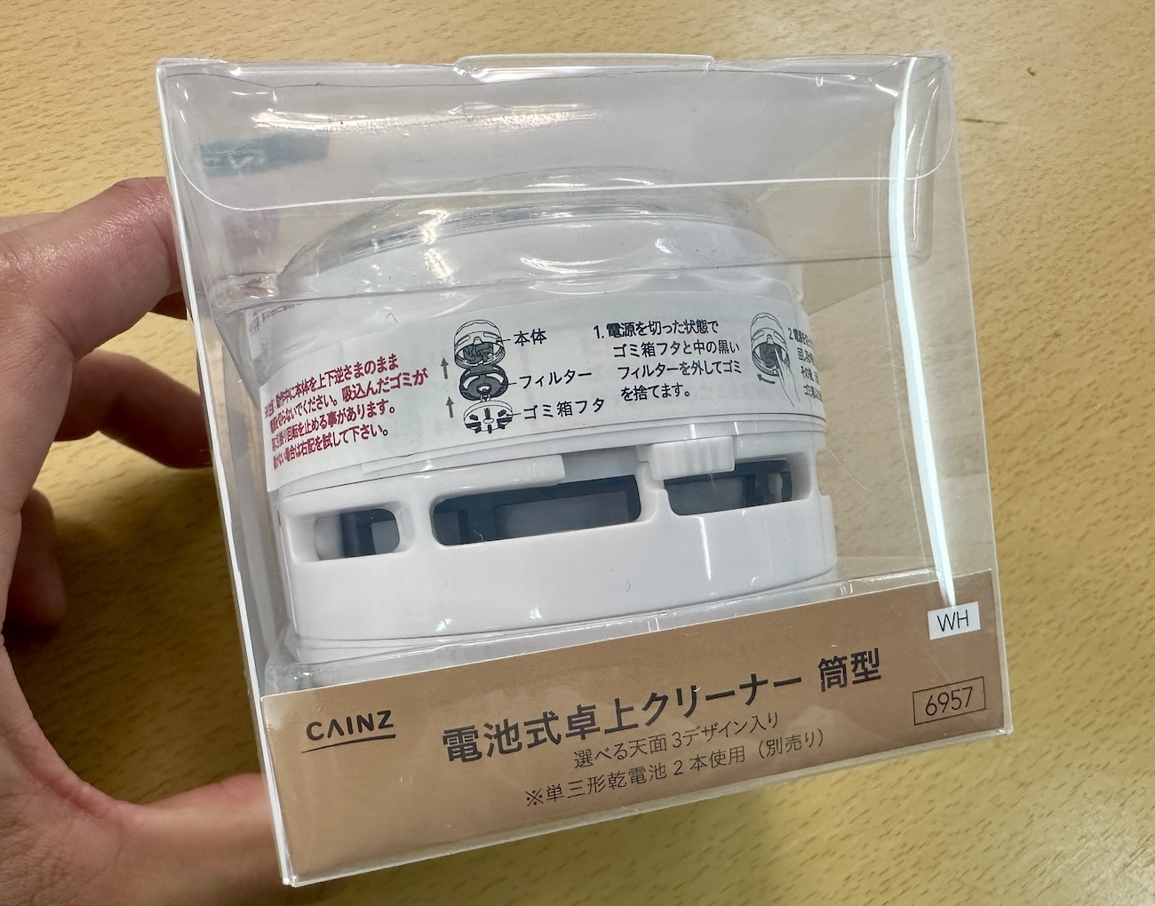 カインズ】数年前にバズって品切れが続出した「電池式卓上クリーナー」がやはり超優秀 / 吸引力抜群でメンテも楽チン！ 自分好みのデザインに変更も可 |  ロケットニュース24