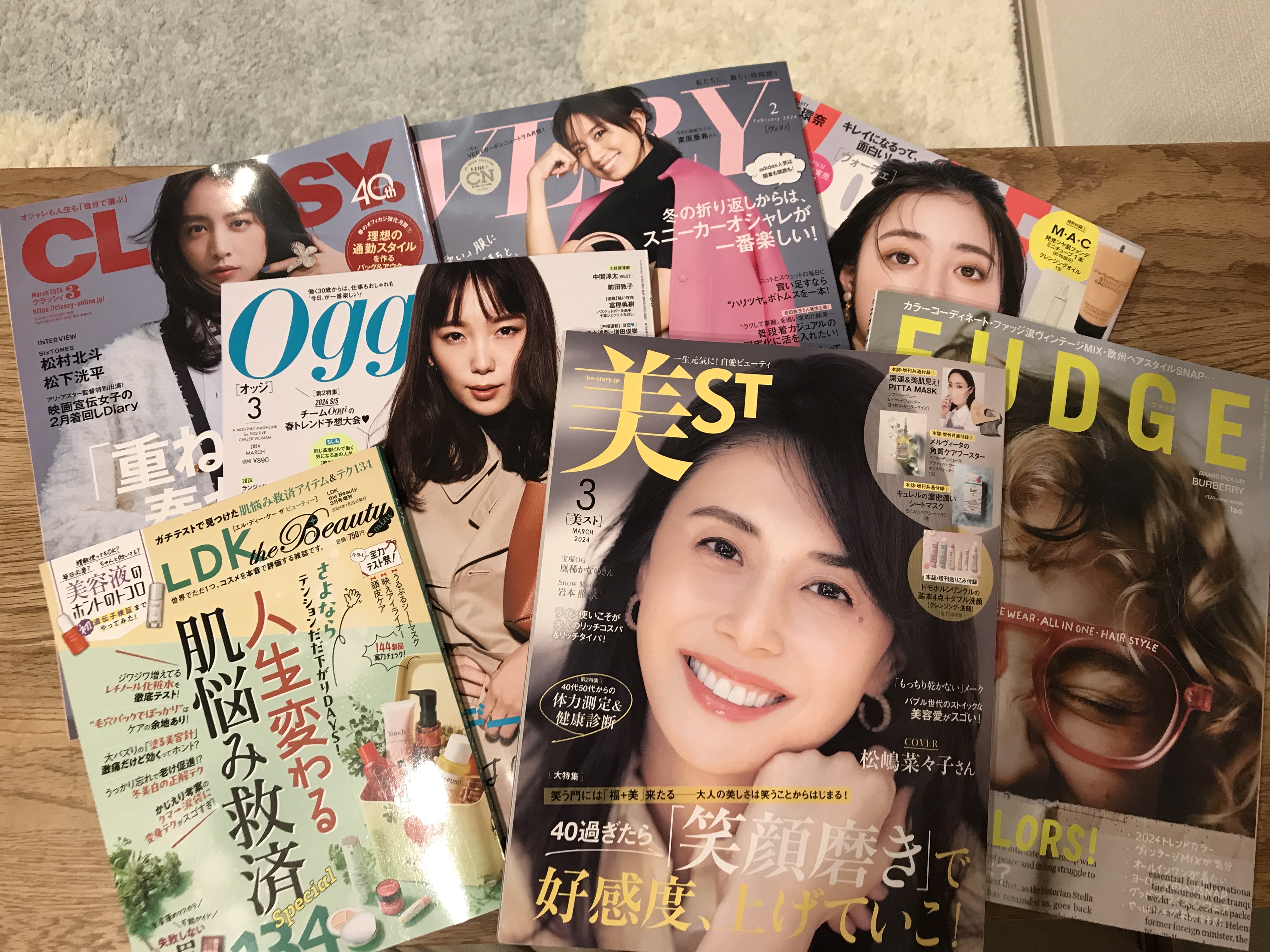 【アナログ】逆に今なら「雑誌の懸賞」に応募したら当たるんじゃ