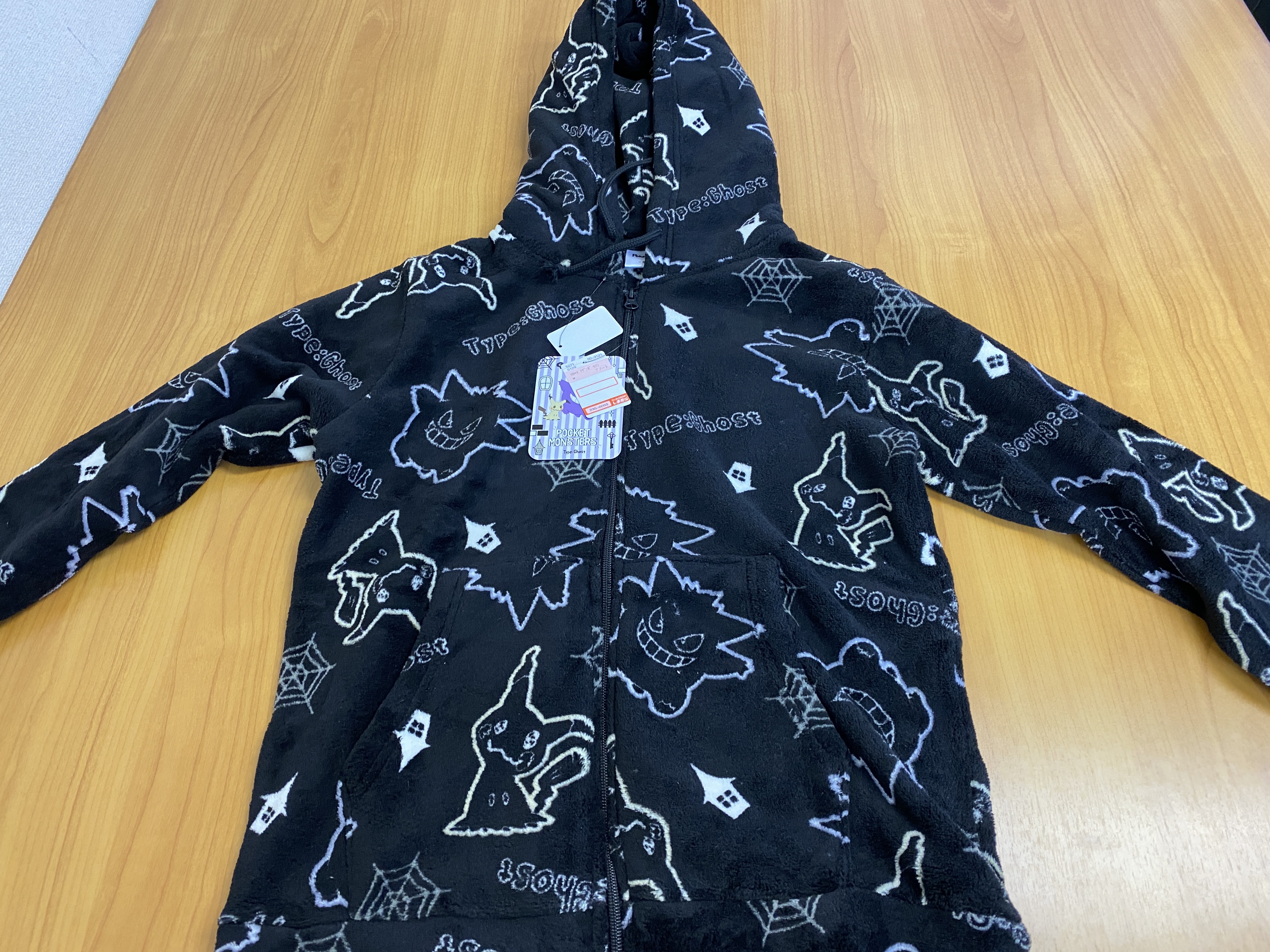 思わず二度見】しまむらで「紳士用のポケモン福袋」が売ってた