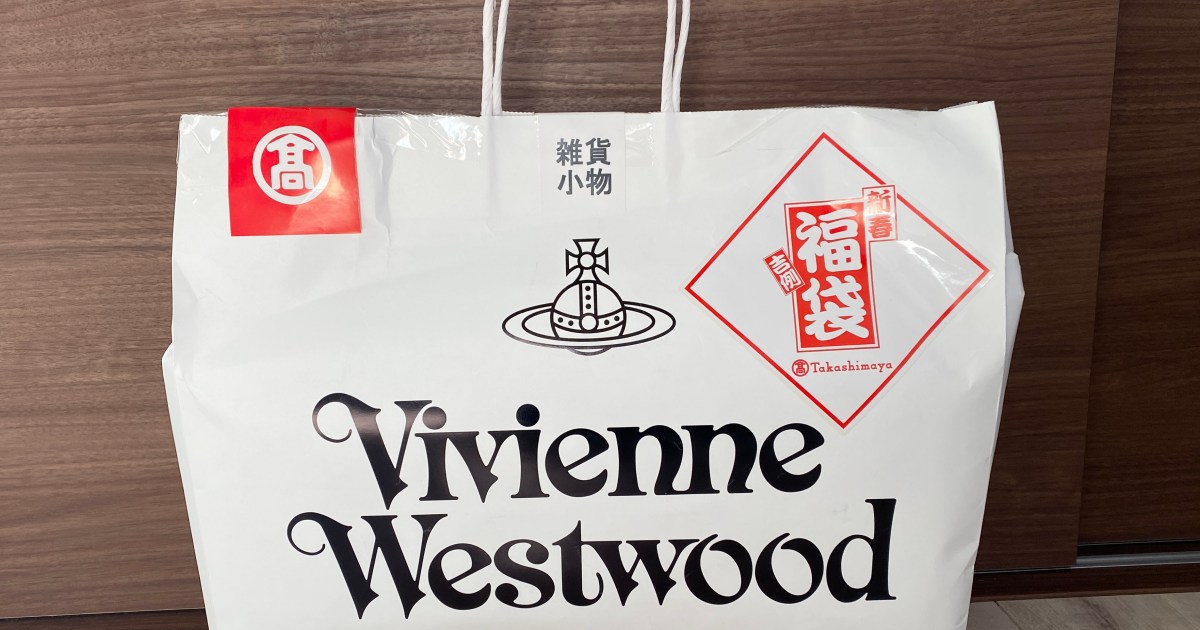 IMG_8895.jpg?w=1200&h=630&crop=1 