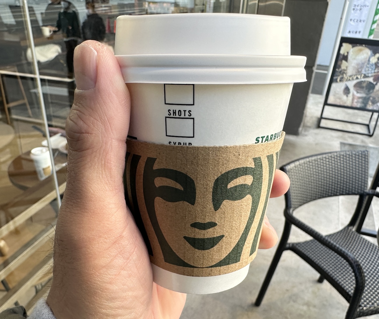 マジかよ】スタバでドリップコーヒーのショート（税込350円）を2杯注文 → 700円では足りないことが判明 / 税理士に理由を聞いてみた |  ロケットニュース24