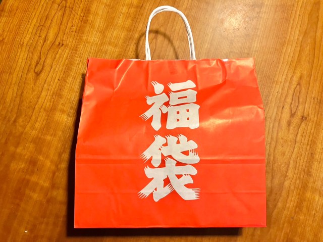 楽天市場で見つけたポケモンカード福袋を買ってみた！ 売り文句の「未開封ボックス」は本当なのか確かめてみた結果…