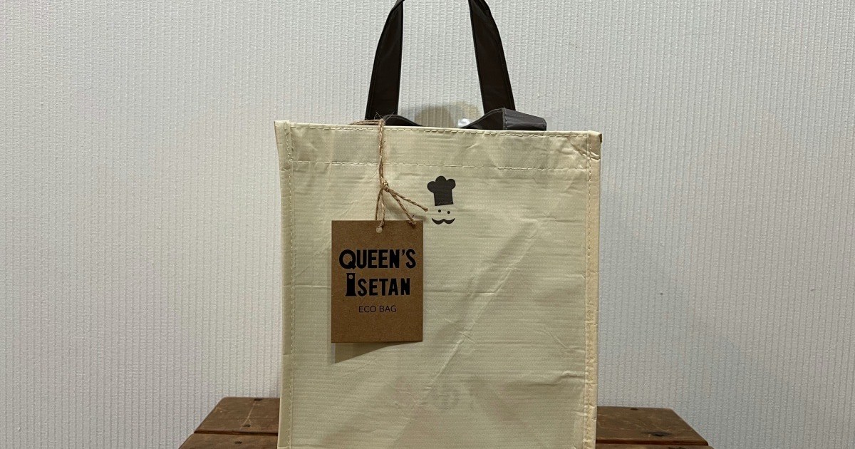 a_qi03.jpg?w=1200&h=630&crop=1