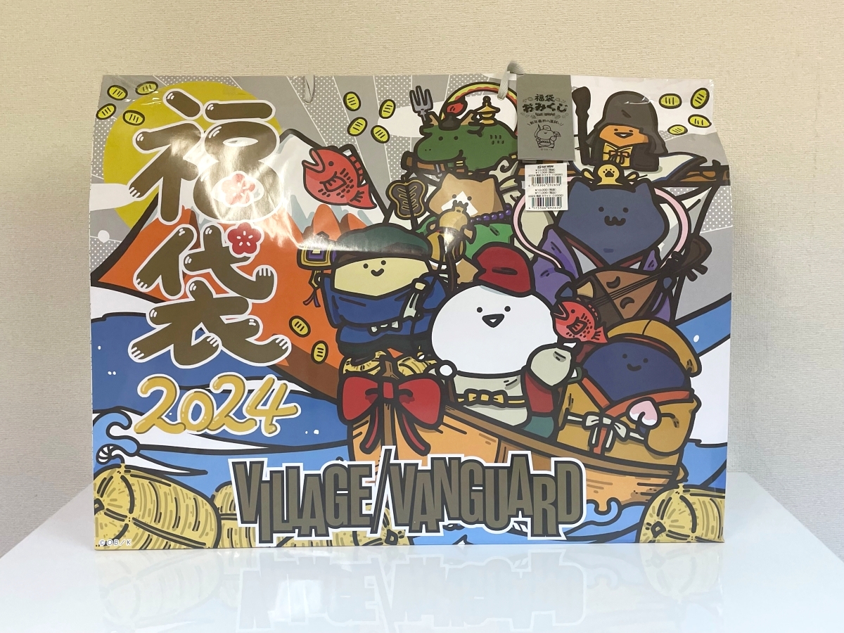 未開封　ヴィレッジヴァンガード 限定カラー ホワイト ウサビッチ プルバックトイ 逃亡者 USAVICH Part2 PULL BACK TOY　 ☆新品未開封シャクレルプラネット × モンスターハンター ロンＴ ホワイト Lサイズ ヴィレッジヴァンガード　