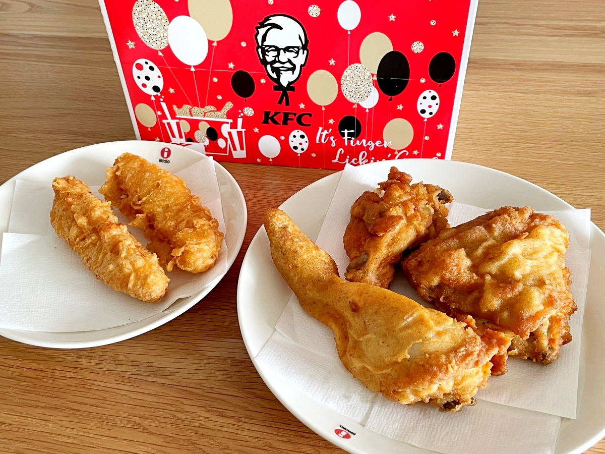 朗報】ケンタッキー、新年早々いきなり神になる / 新商品はなんと「40