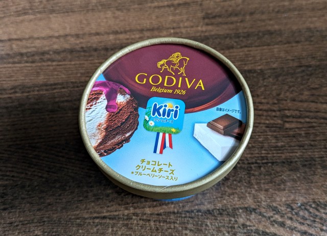 【入手困難】ゴディバとキリのコラボアイス「チョコレート クリームチーズ」はあのコンビニで買えるかも!?
