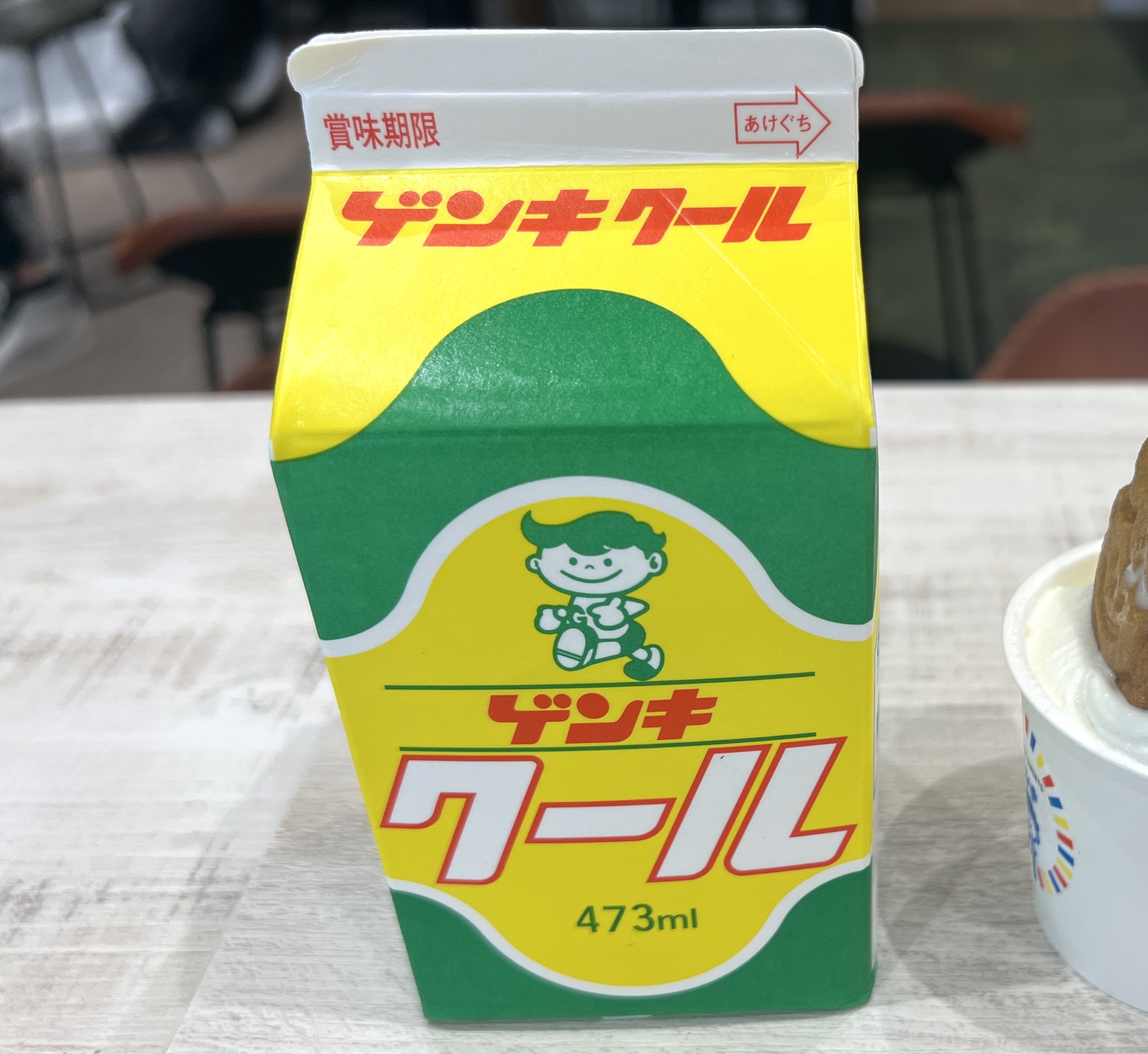 日本最南端の牛乳屋さんで石垣島発祥の乳酸菌飲料『ゲンキクール』を