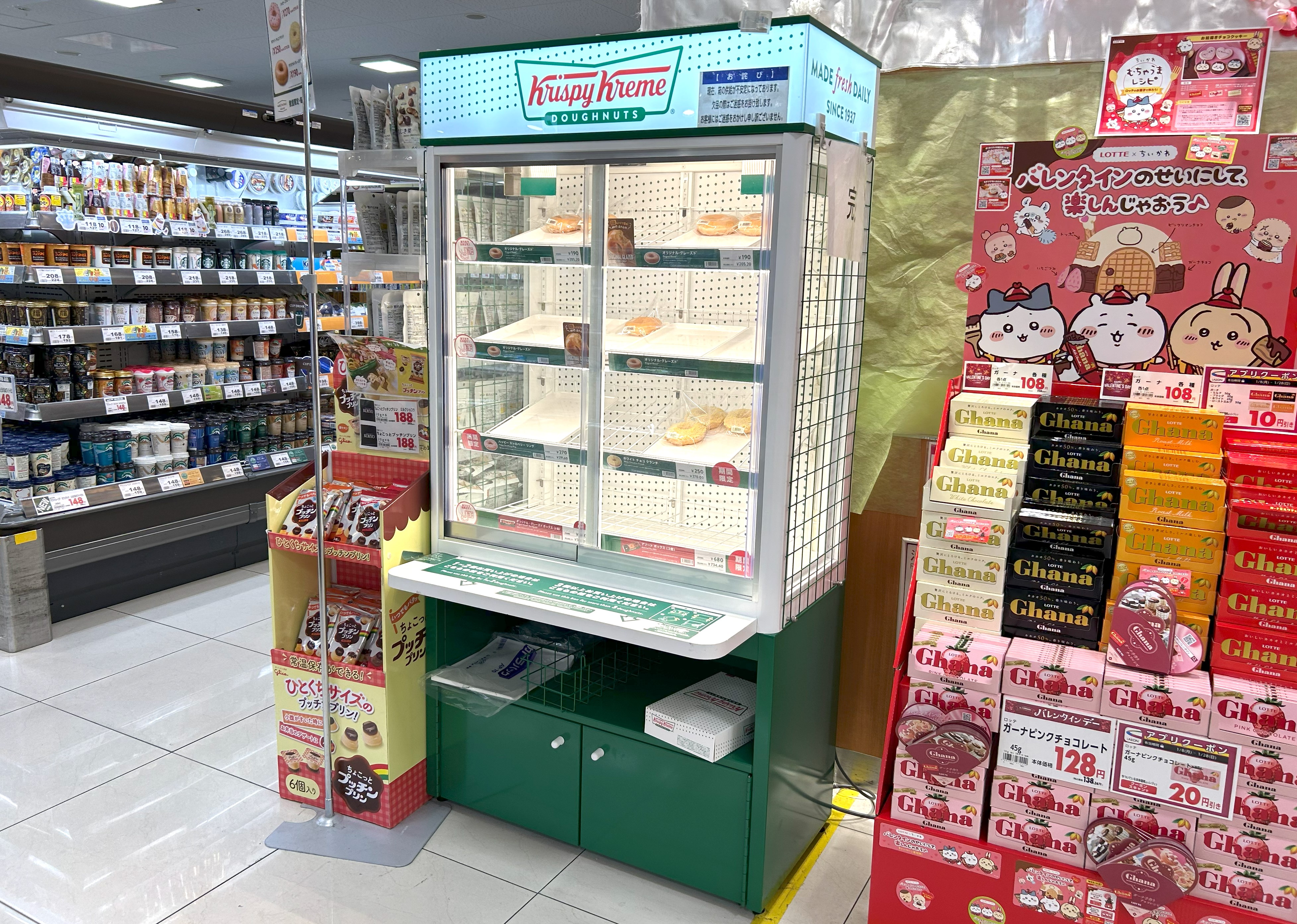 クリスピー・クリーム・ドーナツ』難民からついに脱出！ ある方法