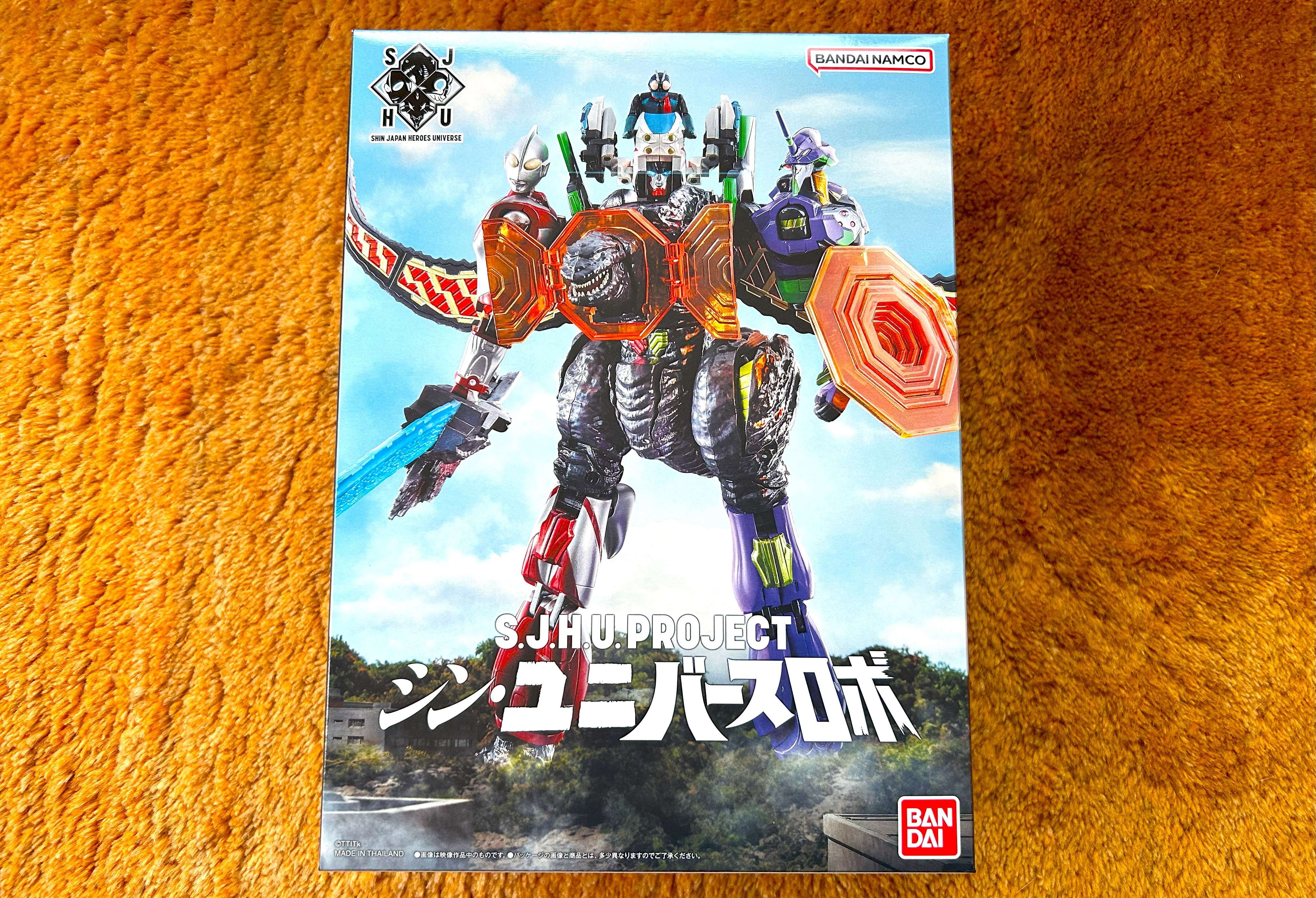 衝撃】庵野秀明監督作品たちが合体するロボ「S.J.H.U.PROJECT シン