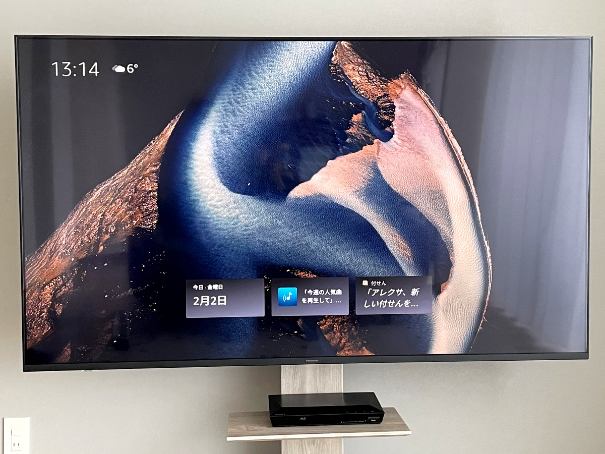 どう違う？】Amazon Fire TV Stickを最新モデル「4K Max 第2世代」に