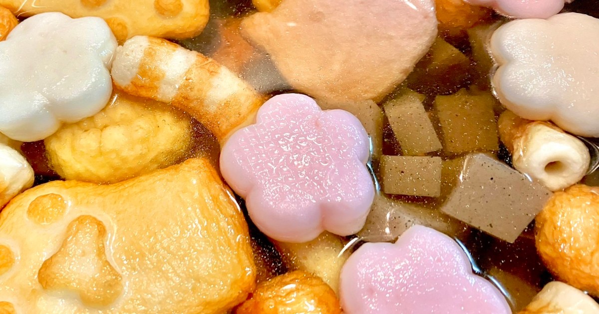 食べられる猫鍋『おでんだにゃん』の具材がかわいすぎる！ 2月22日に 