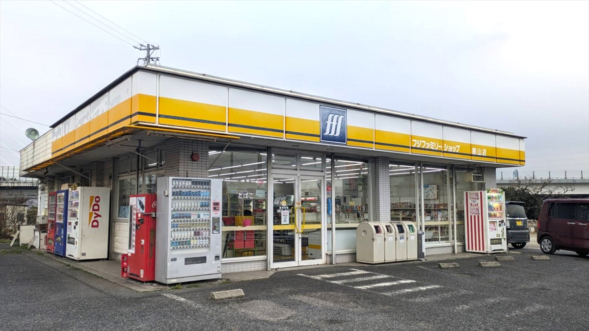 ローカルコンビニの生き残り「フジファミリーショップ 前山店」で心が温かくなる買い物をした【愛知県豊田市】