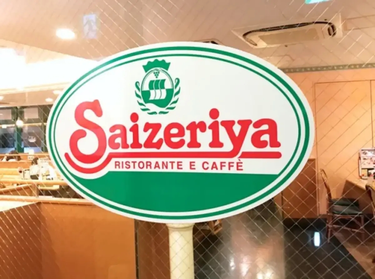【悲報】サイゼから「無料オリーブオイル」がついに消滅…！ 店員さんに頼んだら小皿で提供されて泣いた