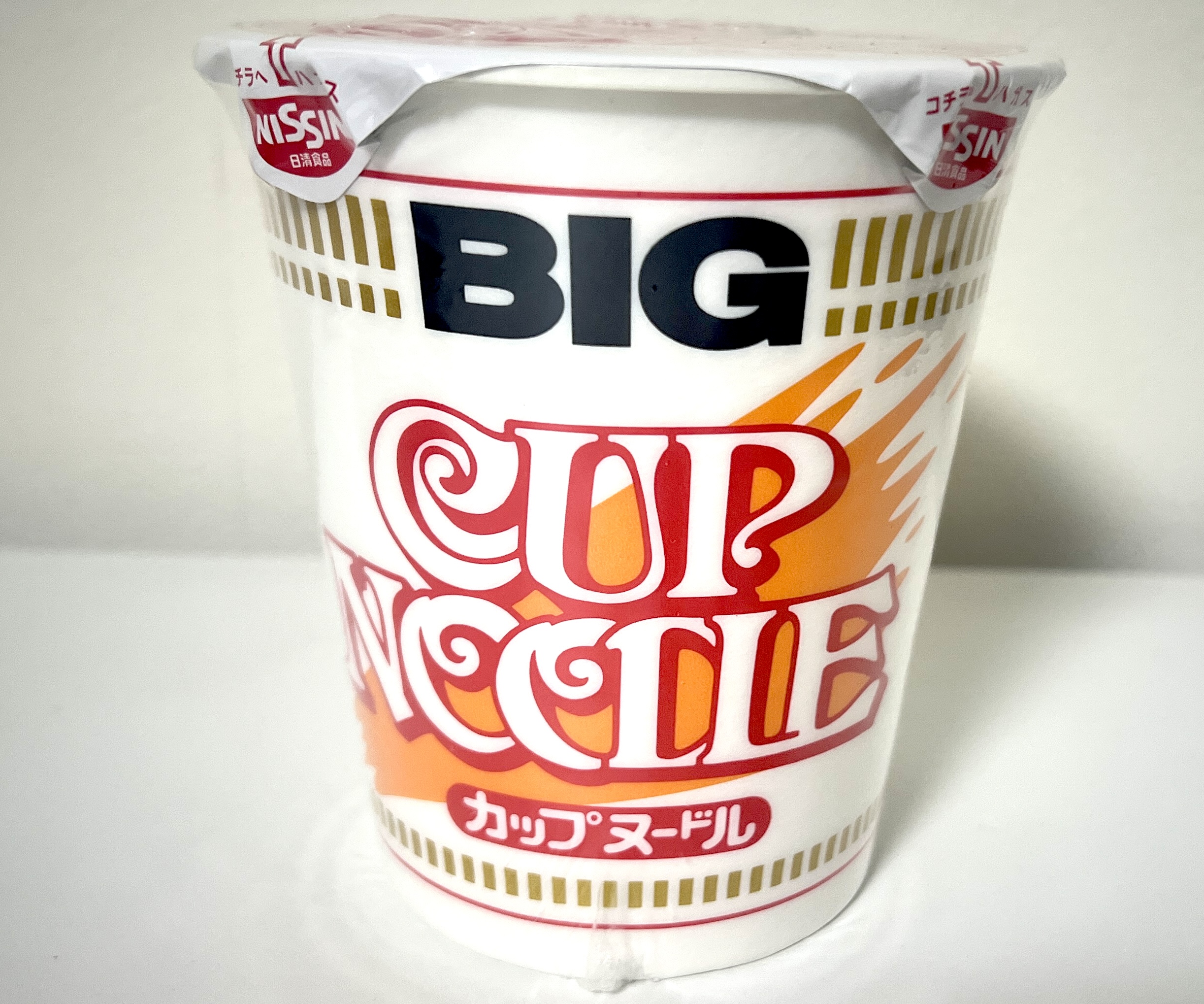 謎肉47食分】日清カップヌードルに入っている謎肉の単品売り『カップ